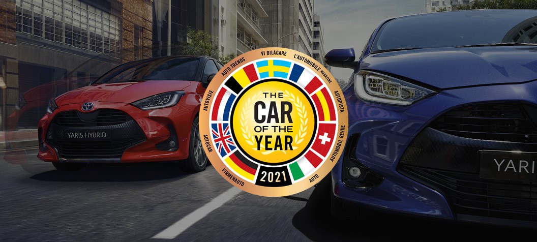 Yaris Το αυτοκίνητο της χρονιάς για το 2021
