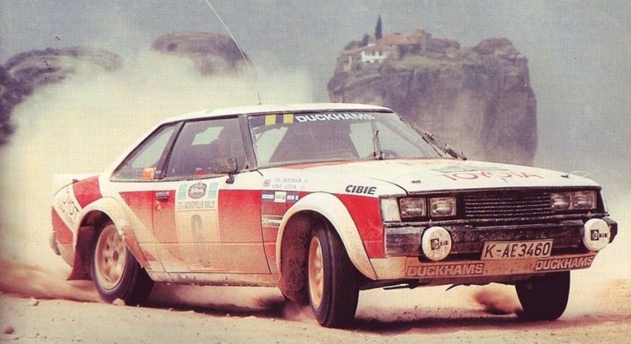 RALLY ACROPOLIS