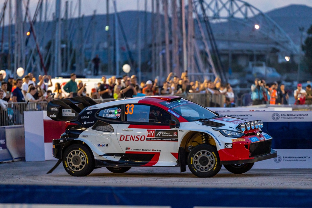 Rally Acropolis 2023