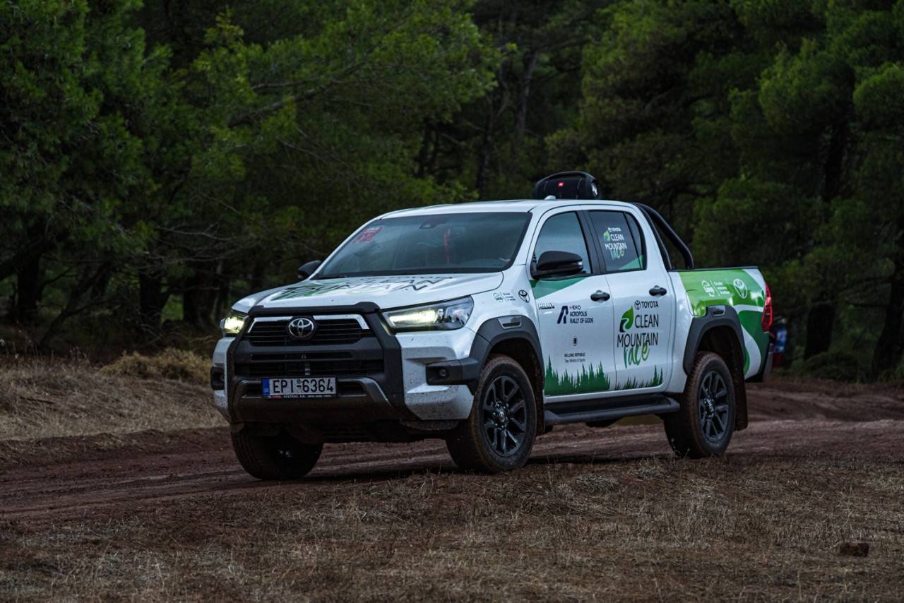 Rally Acropolis 2023
