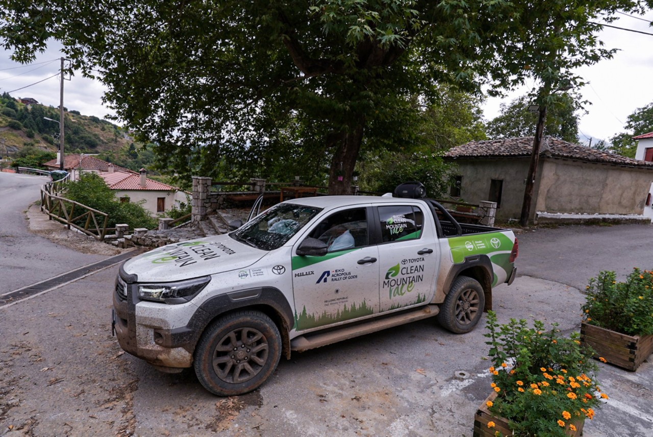 Rally Acropolis 2023