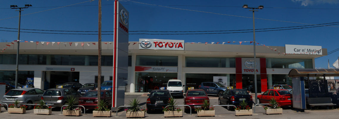Toyota Χαλκίδα