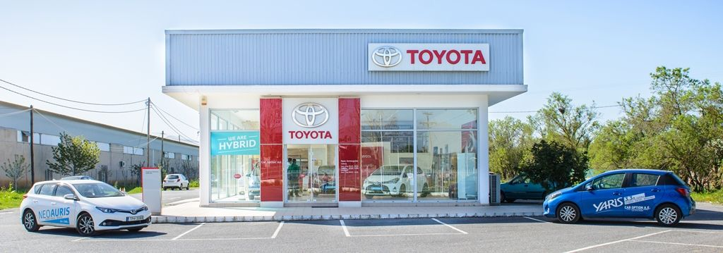 Toyota Car Option Τρίπολη