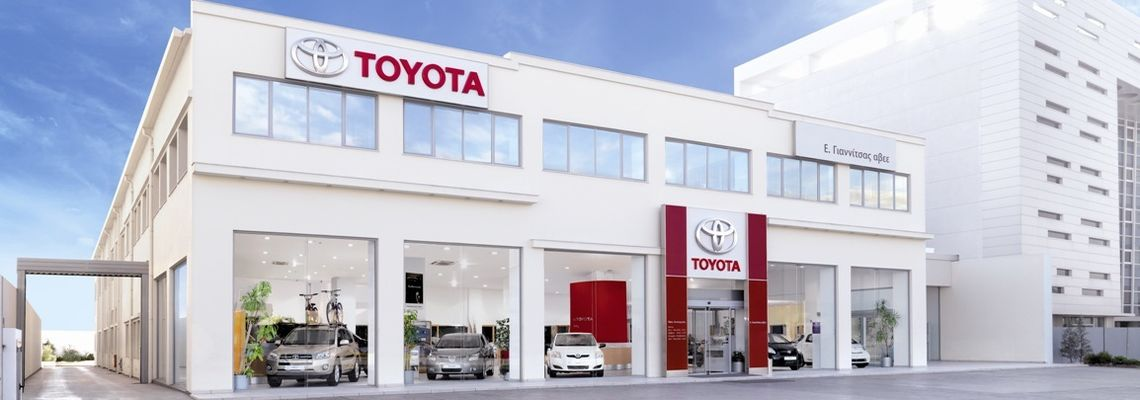 Γιαννιτσάς Toyota