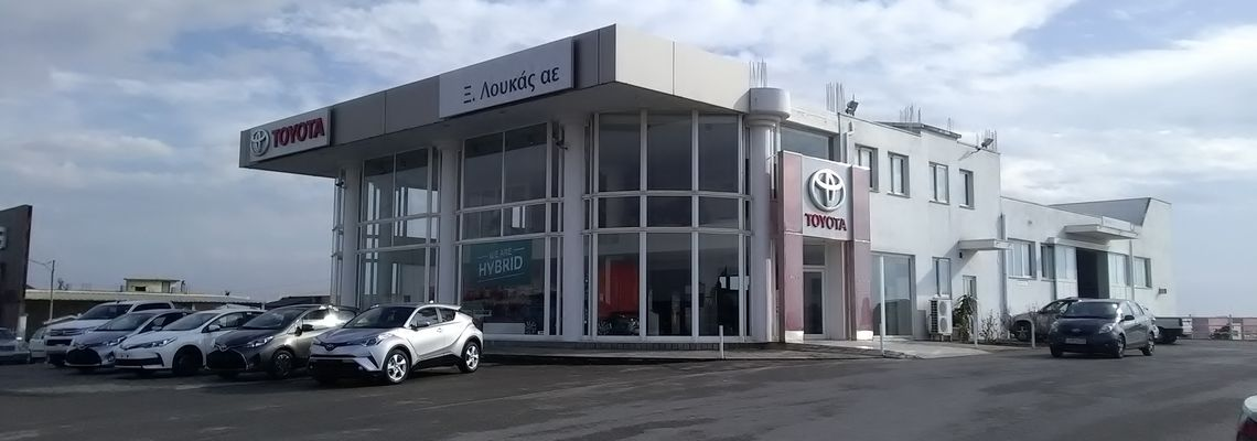 Toyota Αλεξανδρούπολη