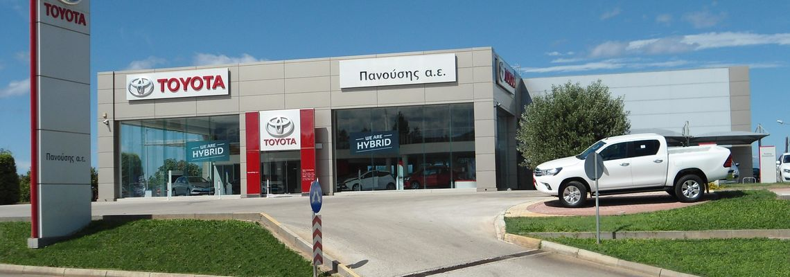 Toyota Κόρινθος