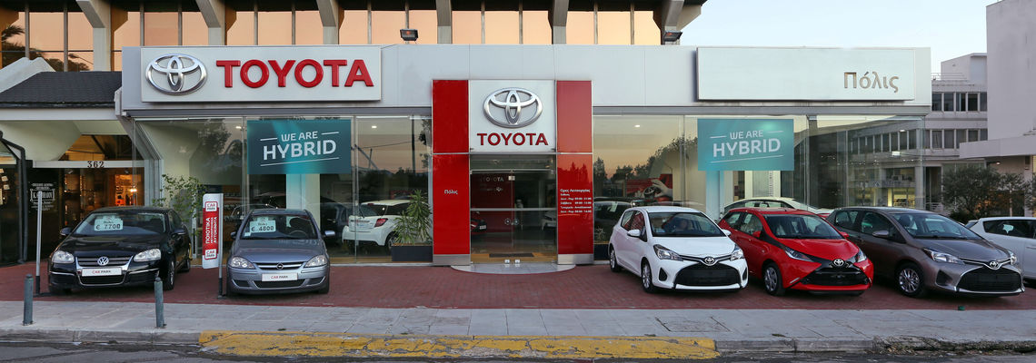 Toyota Πόλις Χαλάνδρι Κιφησίας