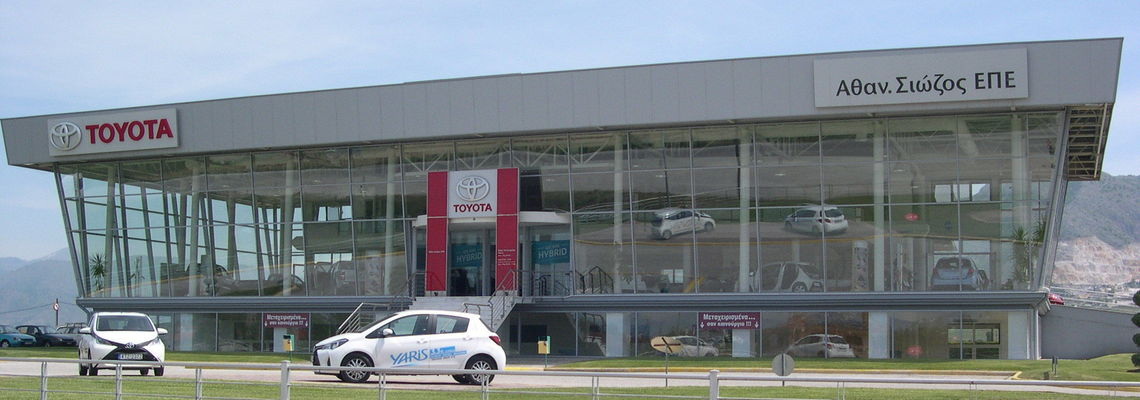 Toyota Καστοριά